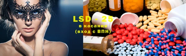 mdma Богородицк