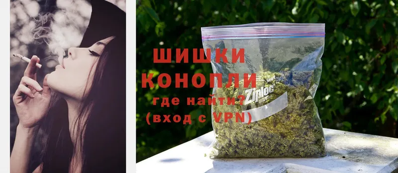 что такое   Красноперекопск  Марихуана OG Kush 